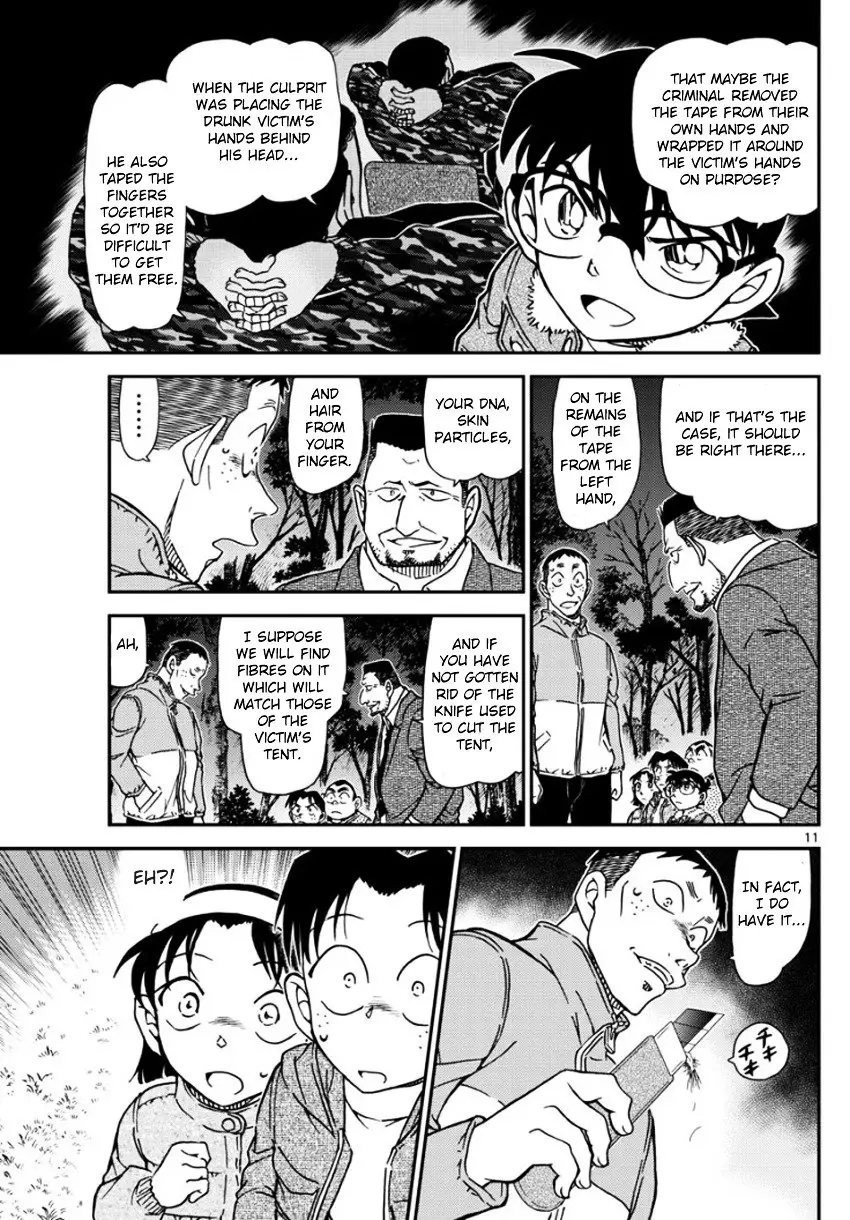 Detective Conan - 989 page 12