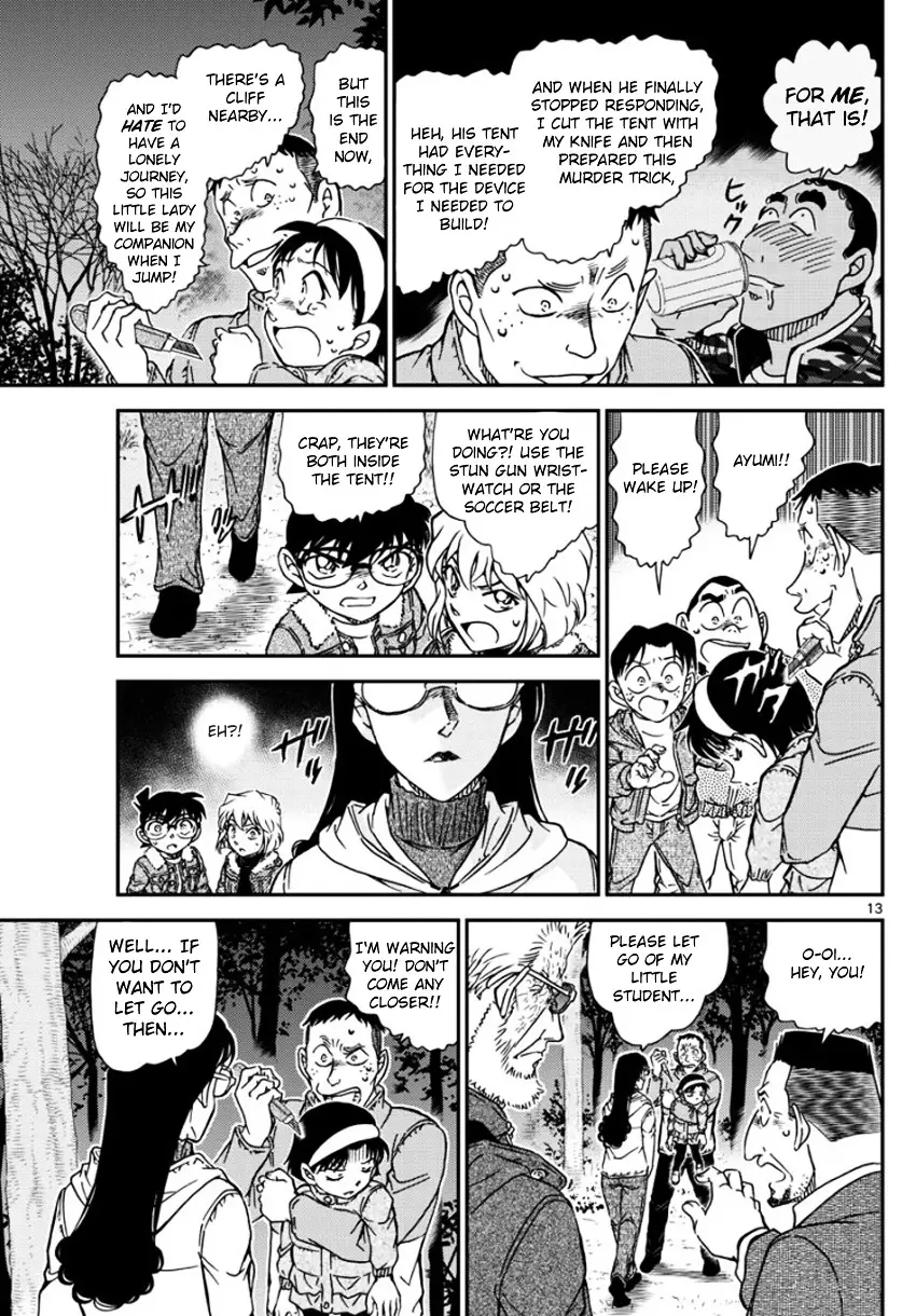 Detective Conan - 989 page 14
