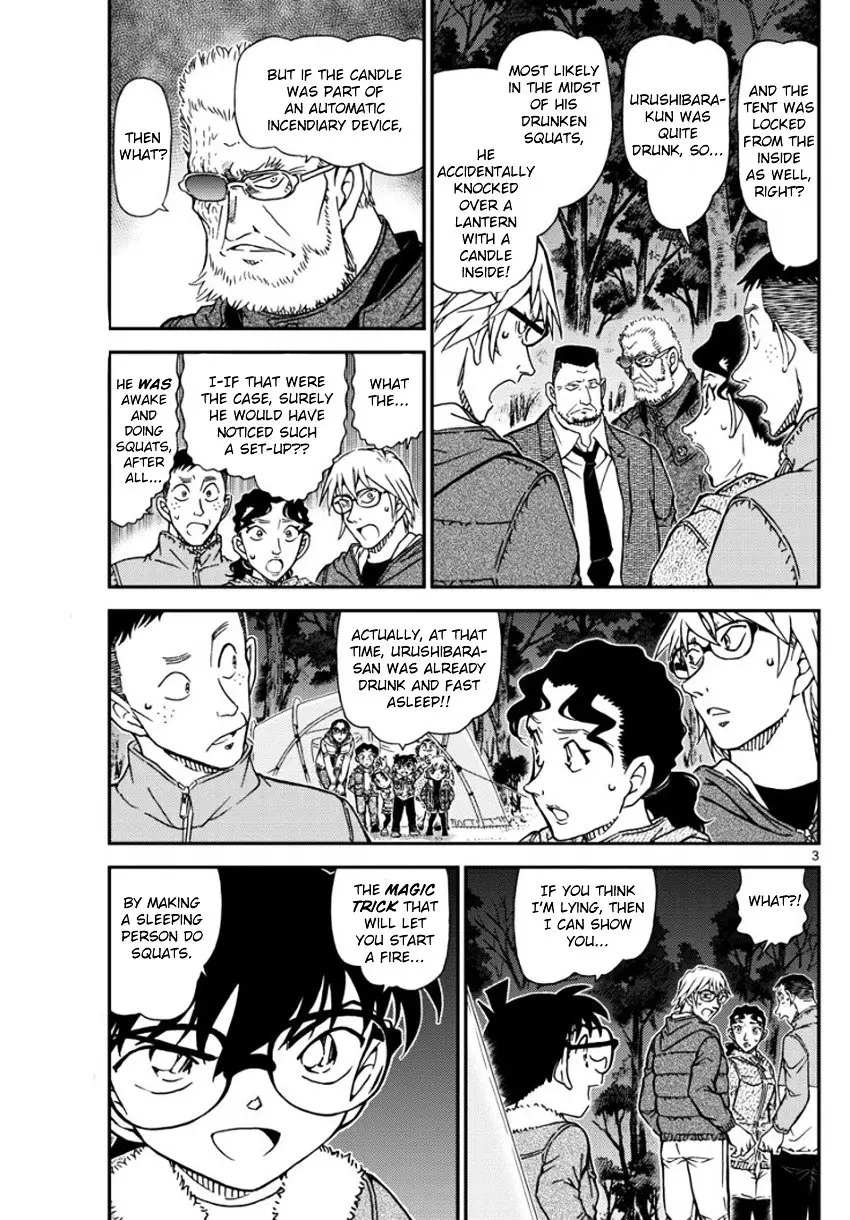 Detective Conan - 989 page 4