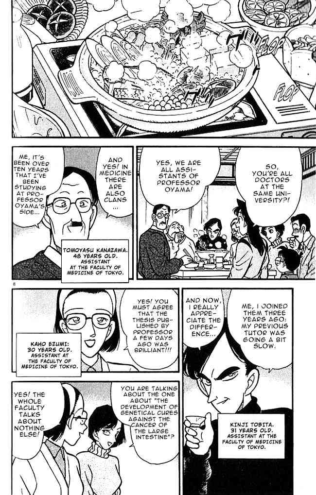 Detective Conan - 99 page 8