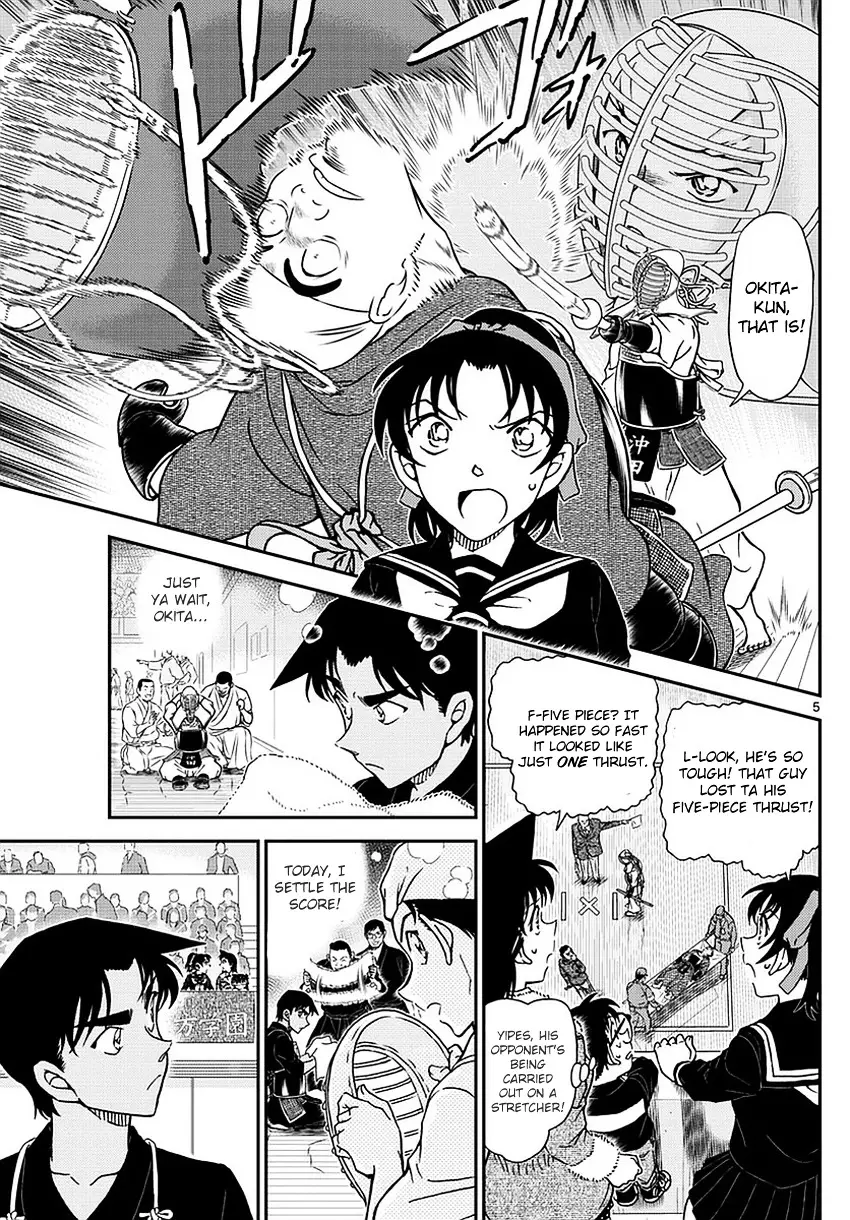 Detective Conan - 990 page 6