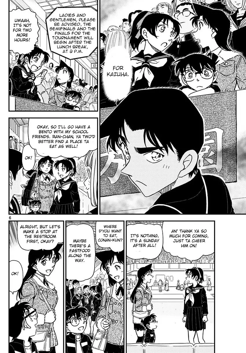 Detective Conan - 990 page 7