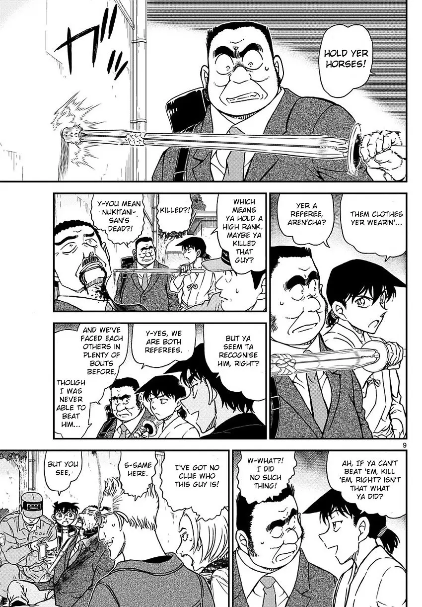 Detective Conan - 991 page 10