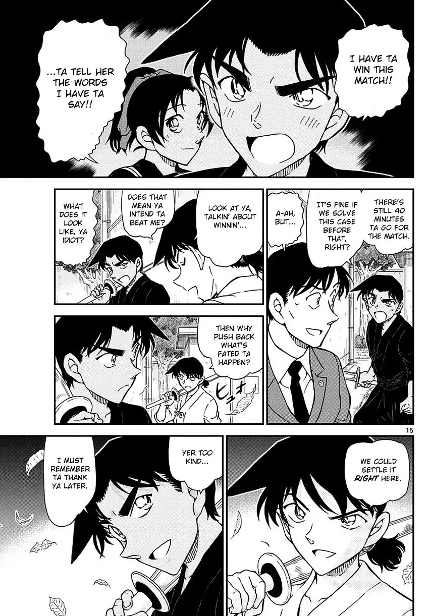 Detective Conan - 991 page 16