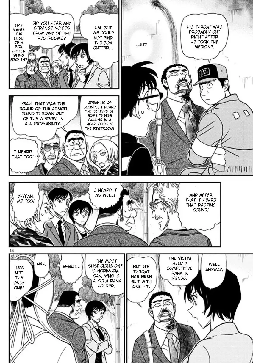 Detective Conan - 992 page 15