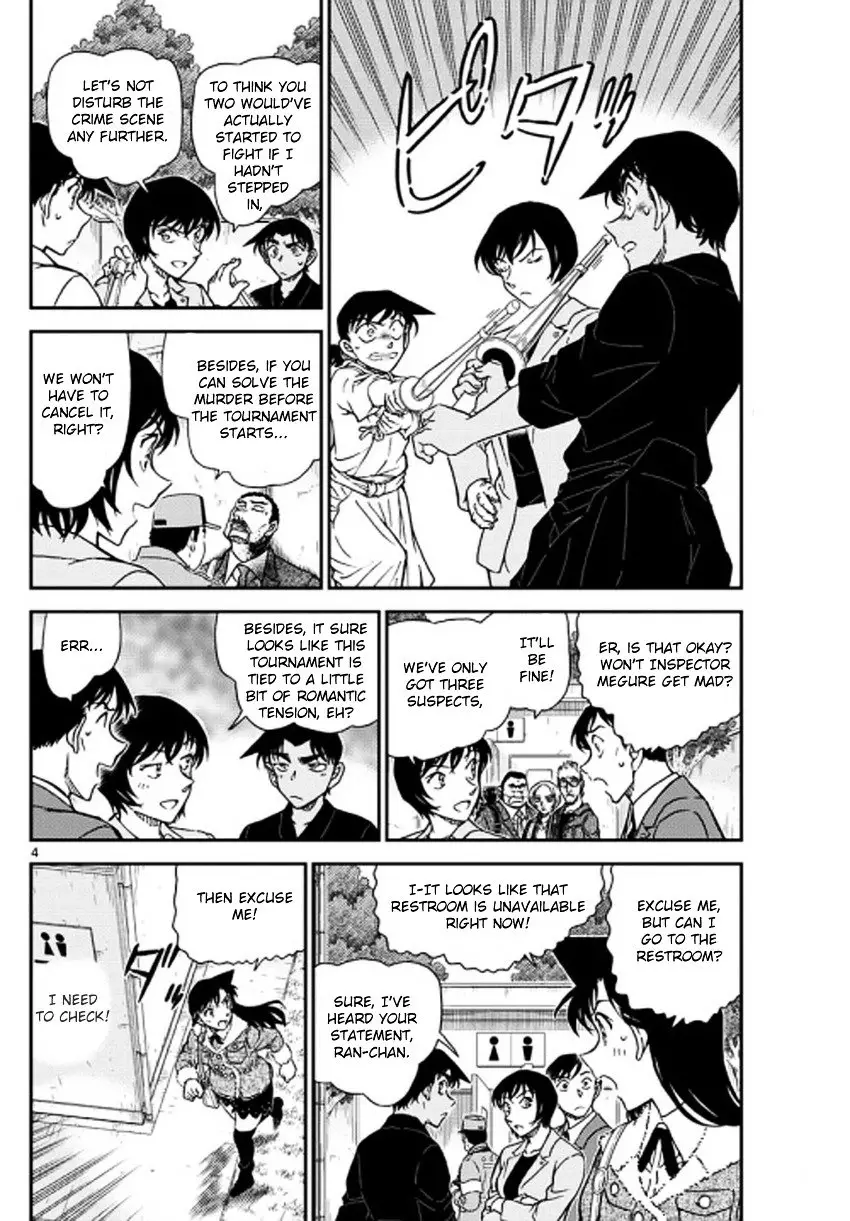 Detective Conan - 992 page 5