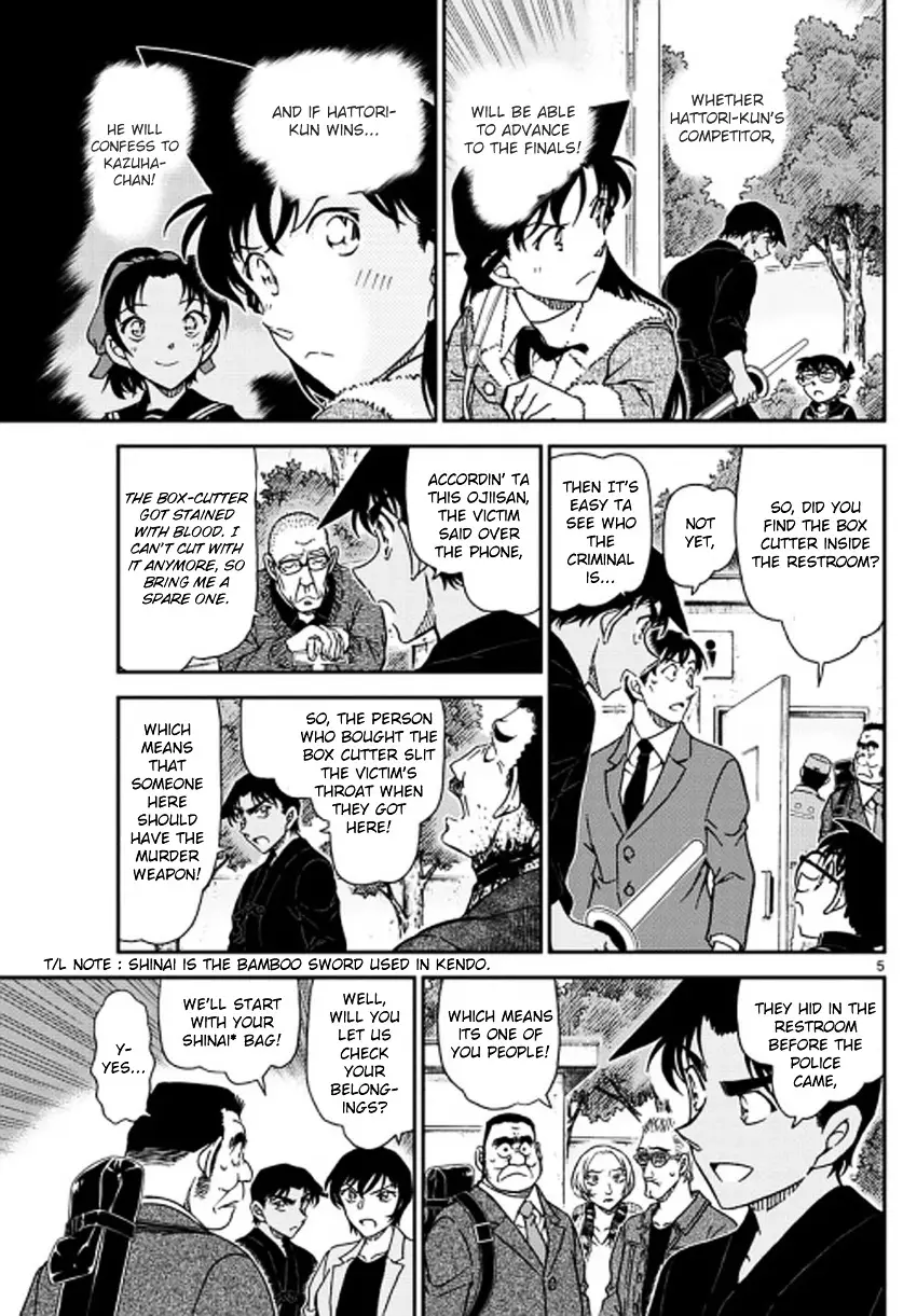 Detective Conan - 992 page 6