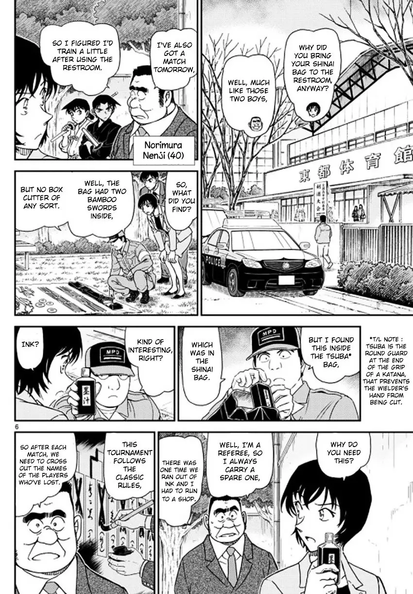 Detective Conan - 992 page 7