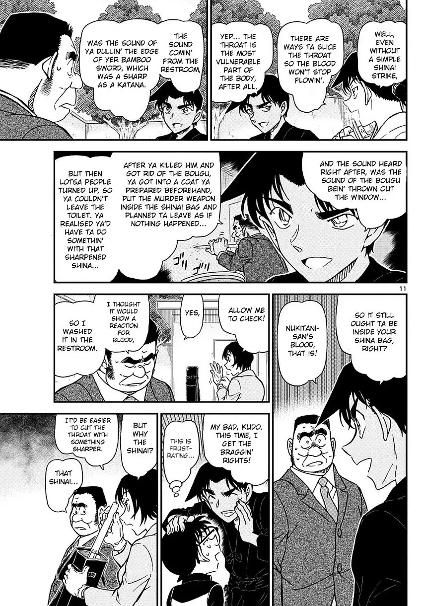 Detective Conan - 993 page 12