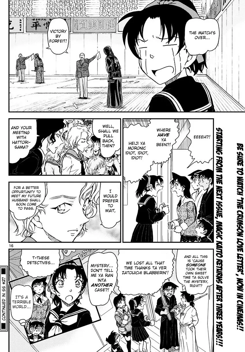 Detective Conan - 993 page 17