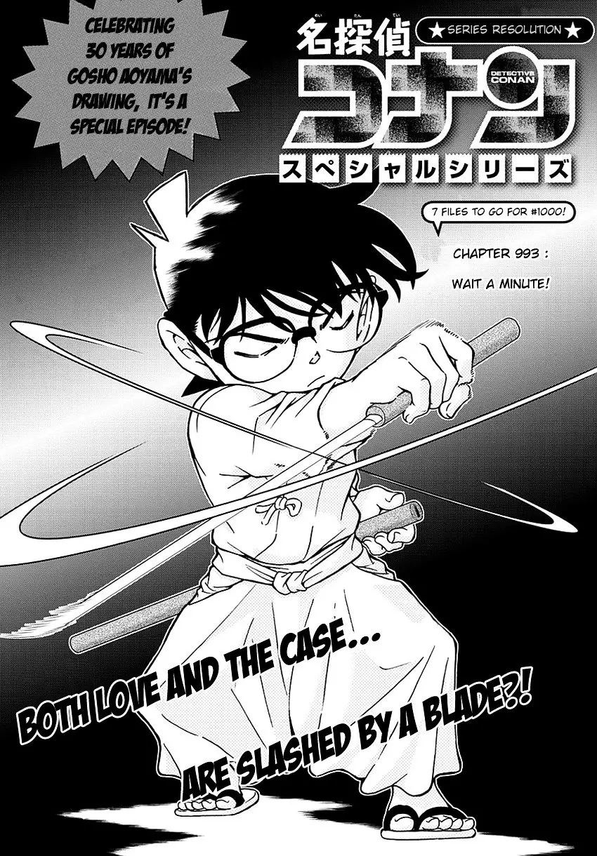 Detective Conan - 993 page 2