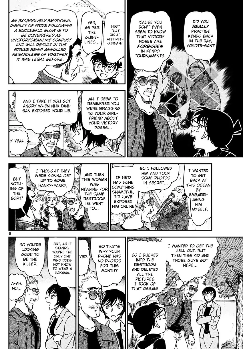 Detective Conan - 993 page 7