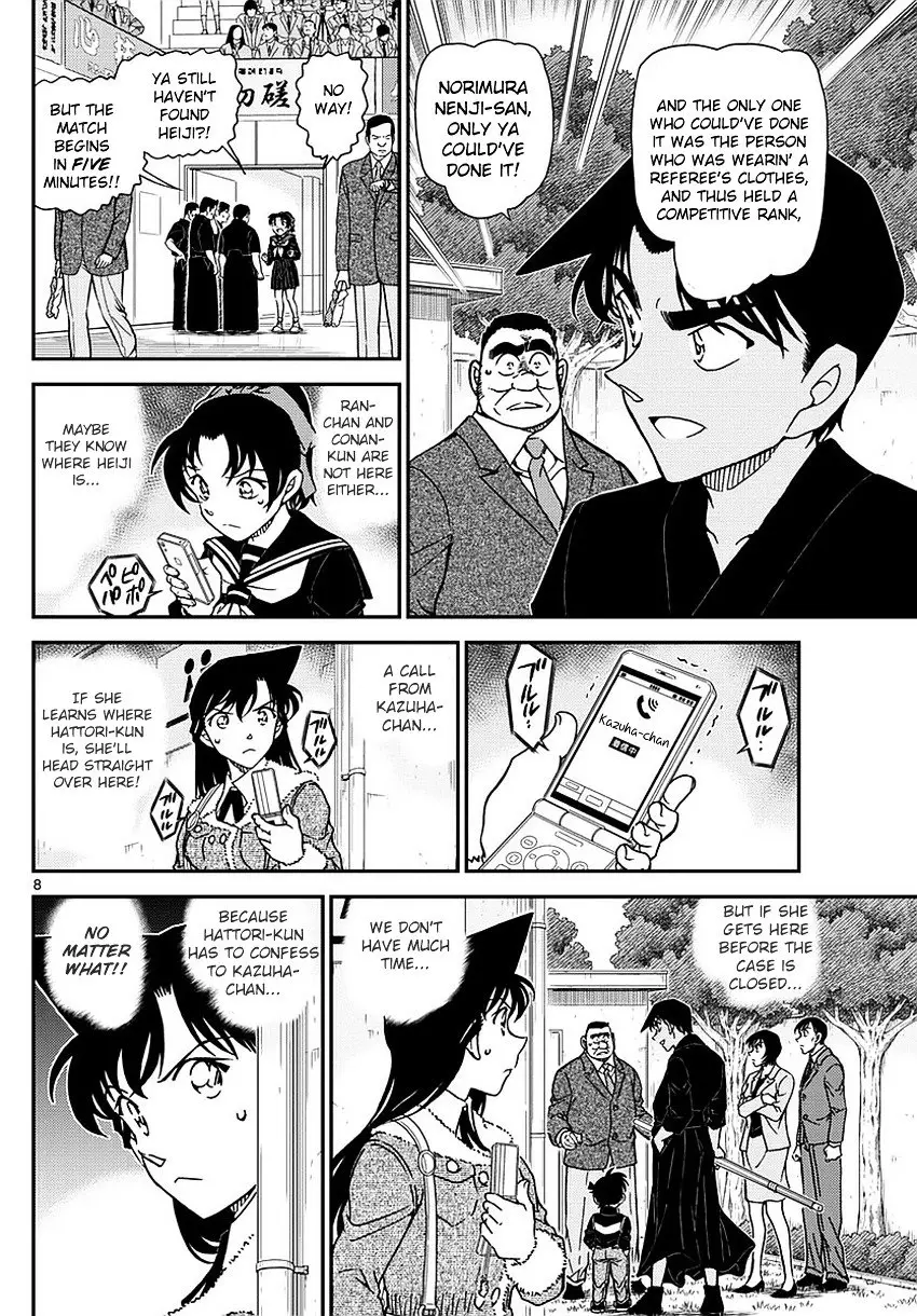 Detective Conan - 993 page 9