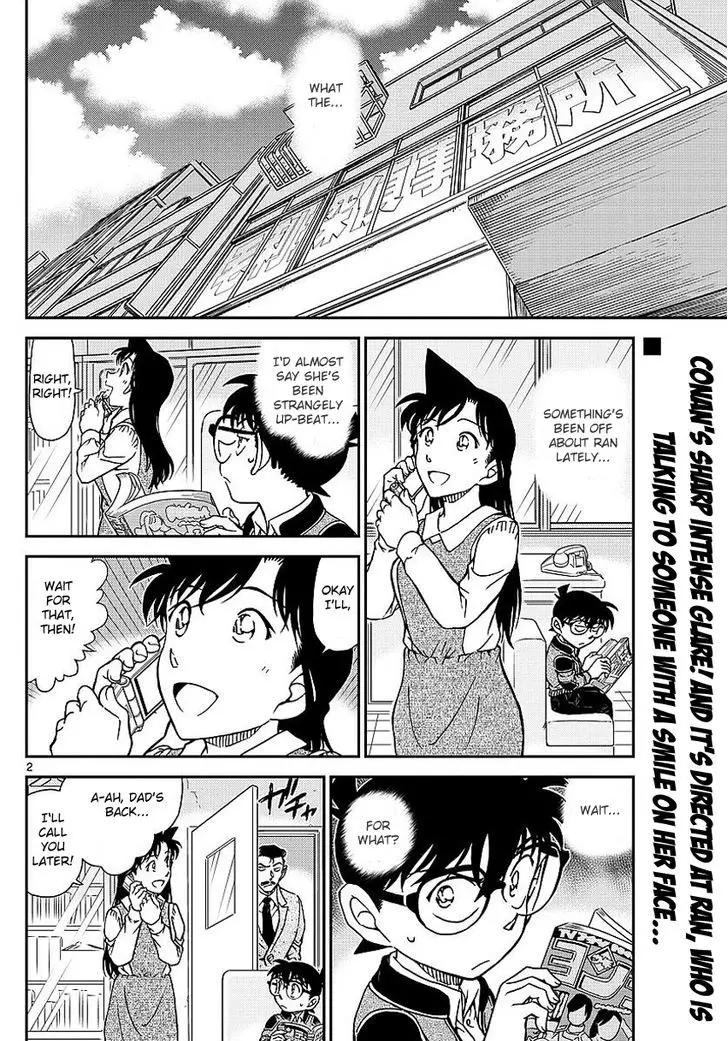 Detective Conan - 994 page 3