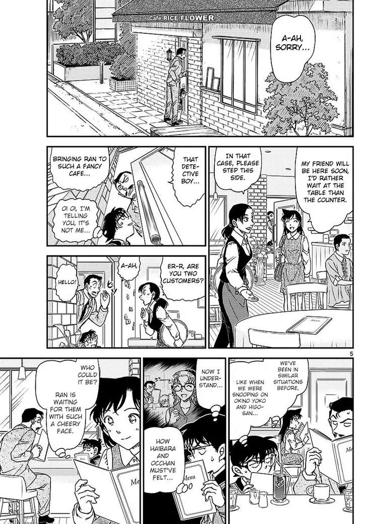 Detective Conan - 994 page 6