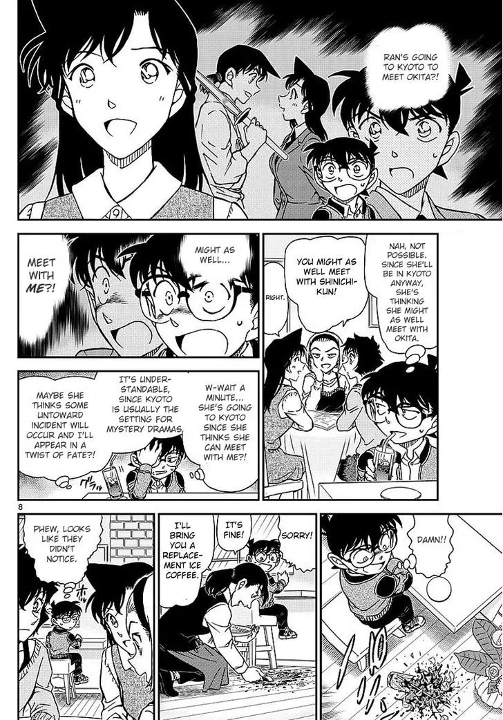 Detective Conan - 994 page 9