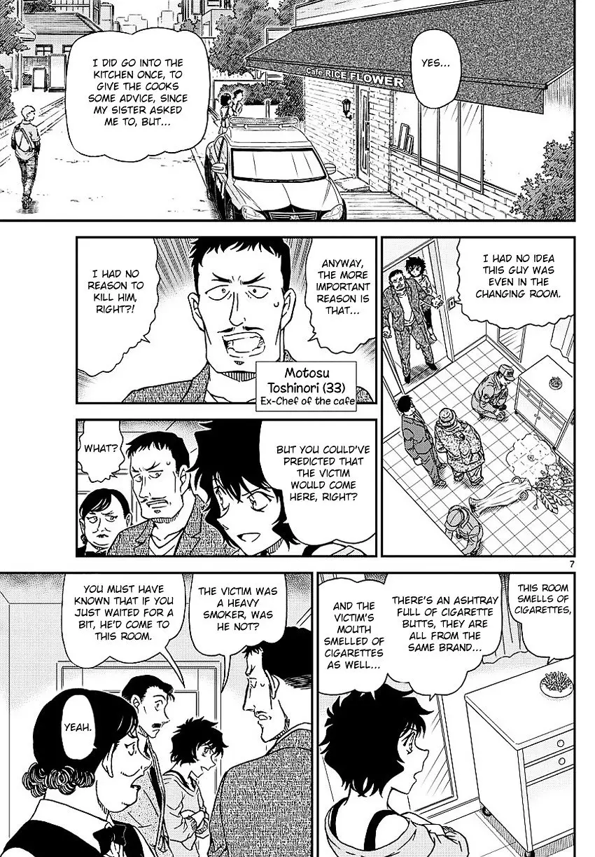 Detective Conan - 995 page 10