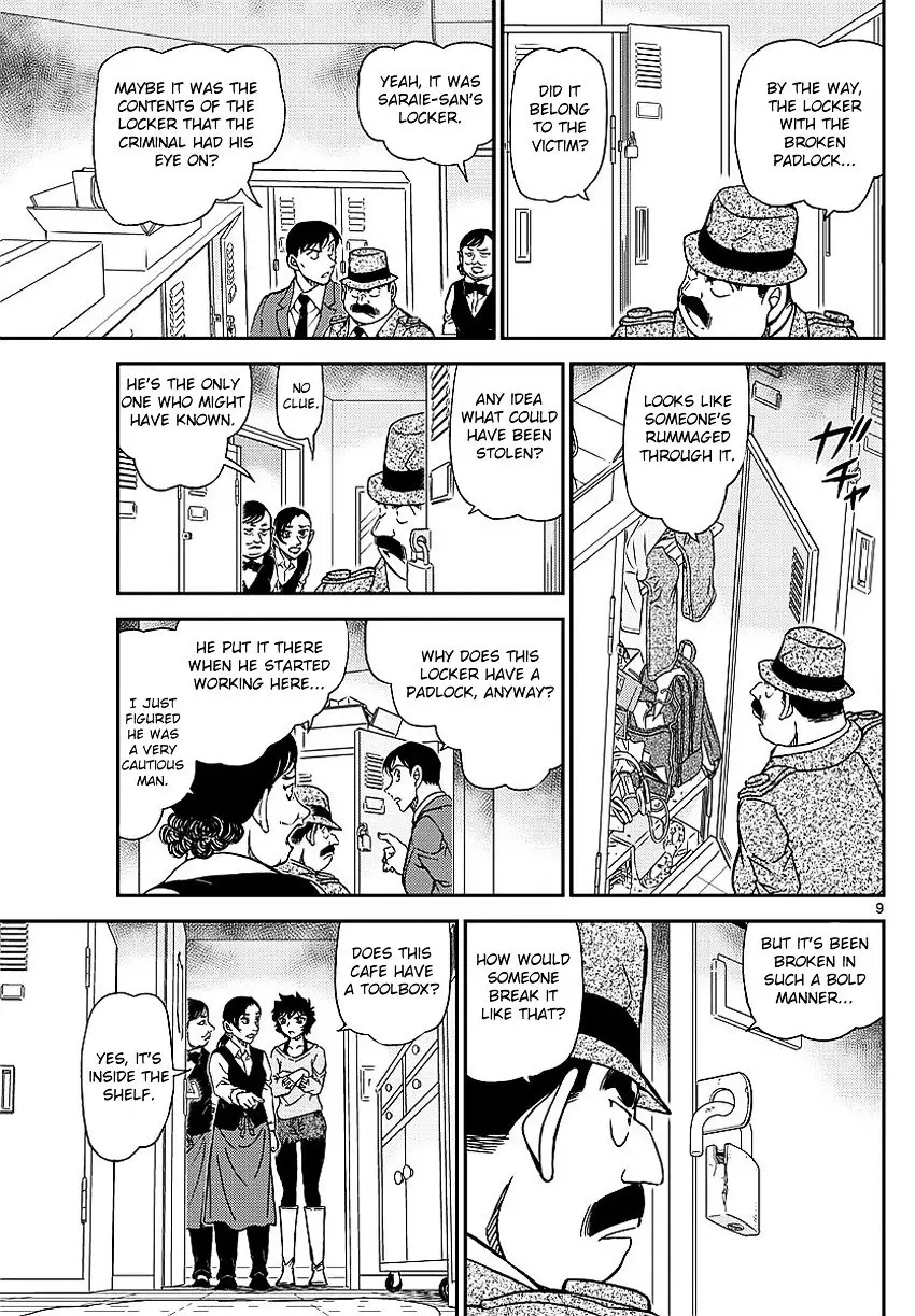 Detective Conan - 995 page 12