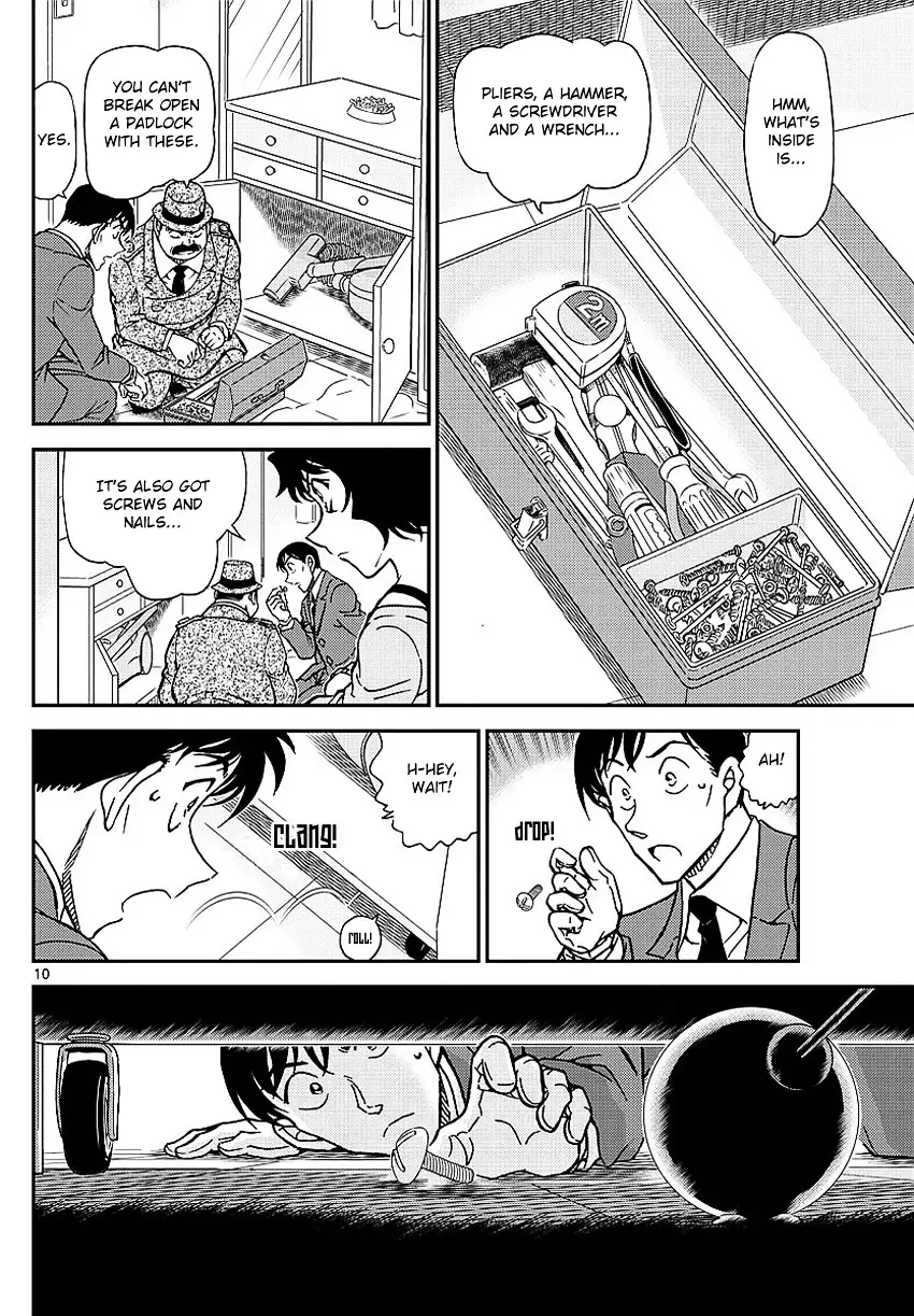 Detective Conan - 995 page 13
