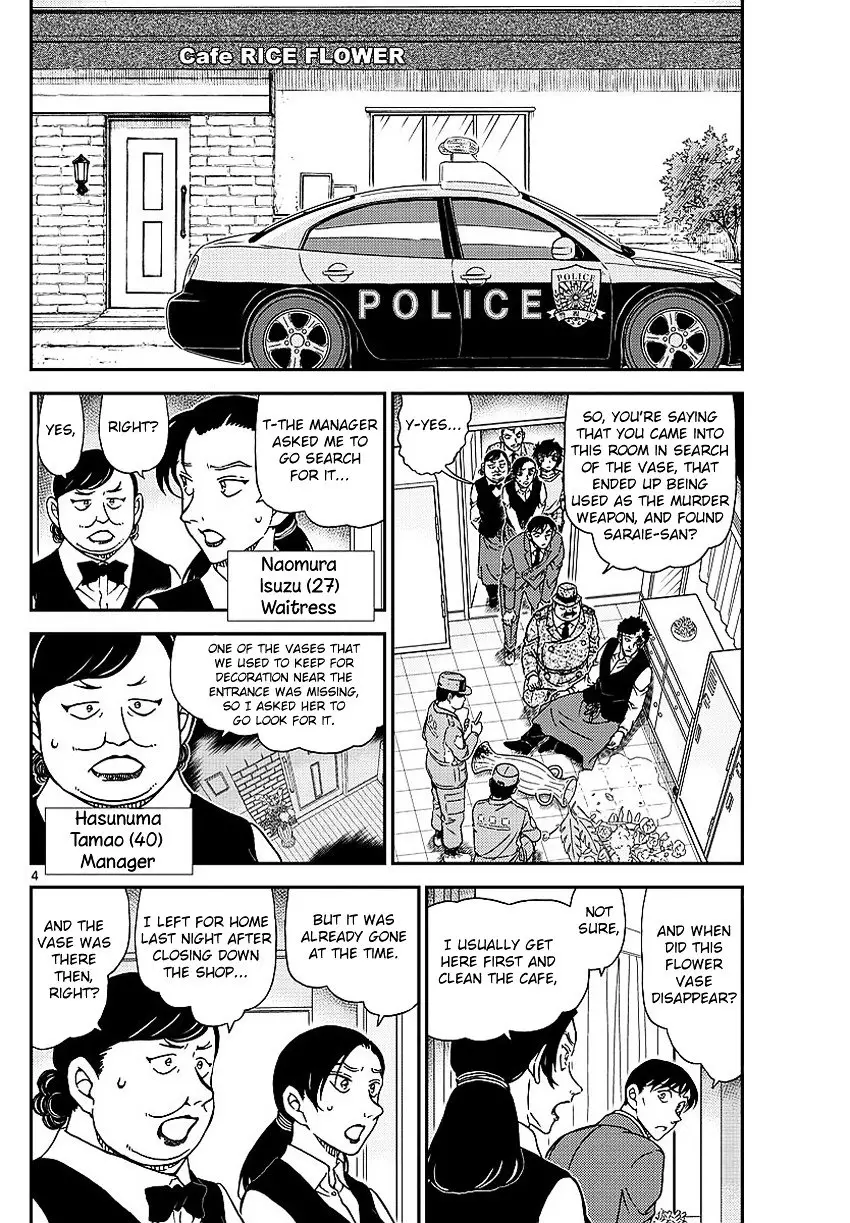 Detective Conan - 995 page 7