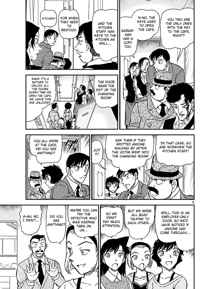 Detective Conan - 995 page 8