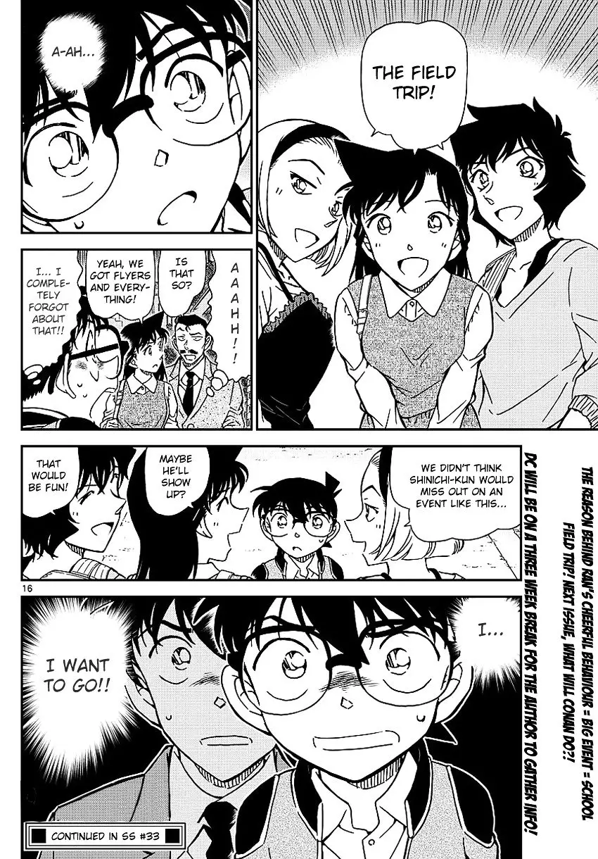 Detective Conan - 996 page 19