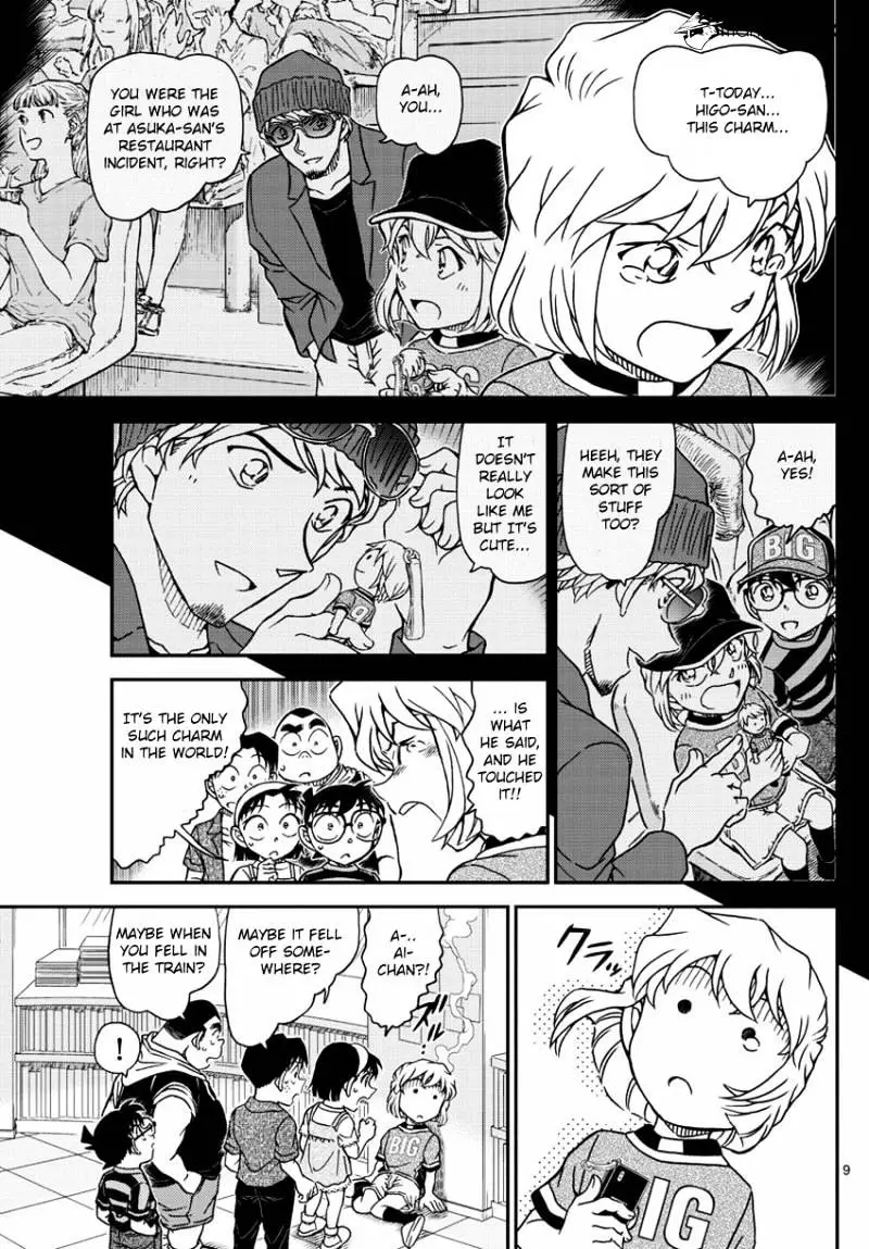 Detective Conan - 997 page 11