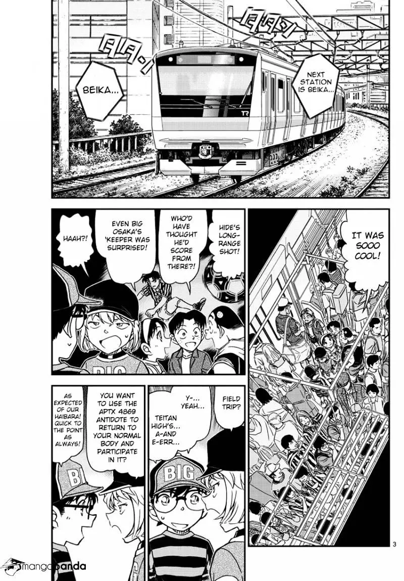 Detective Conan - 997 page 5