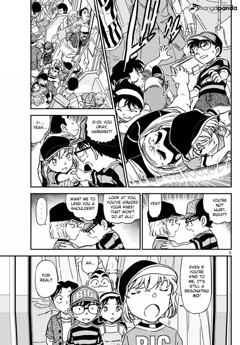 Detective Conan - 997 page 7