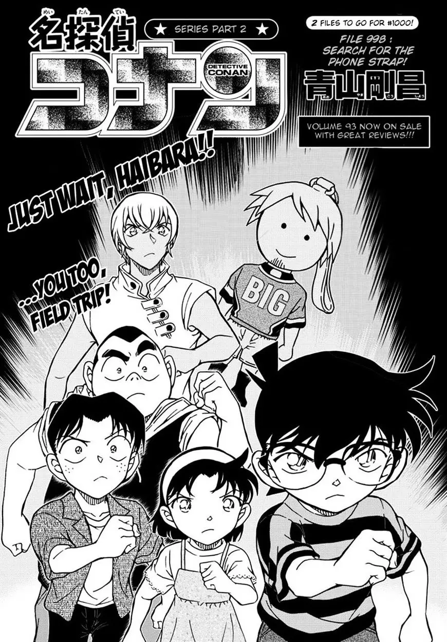 Detective Conan - 998 page 1