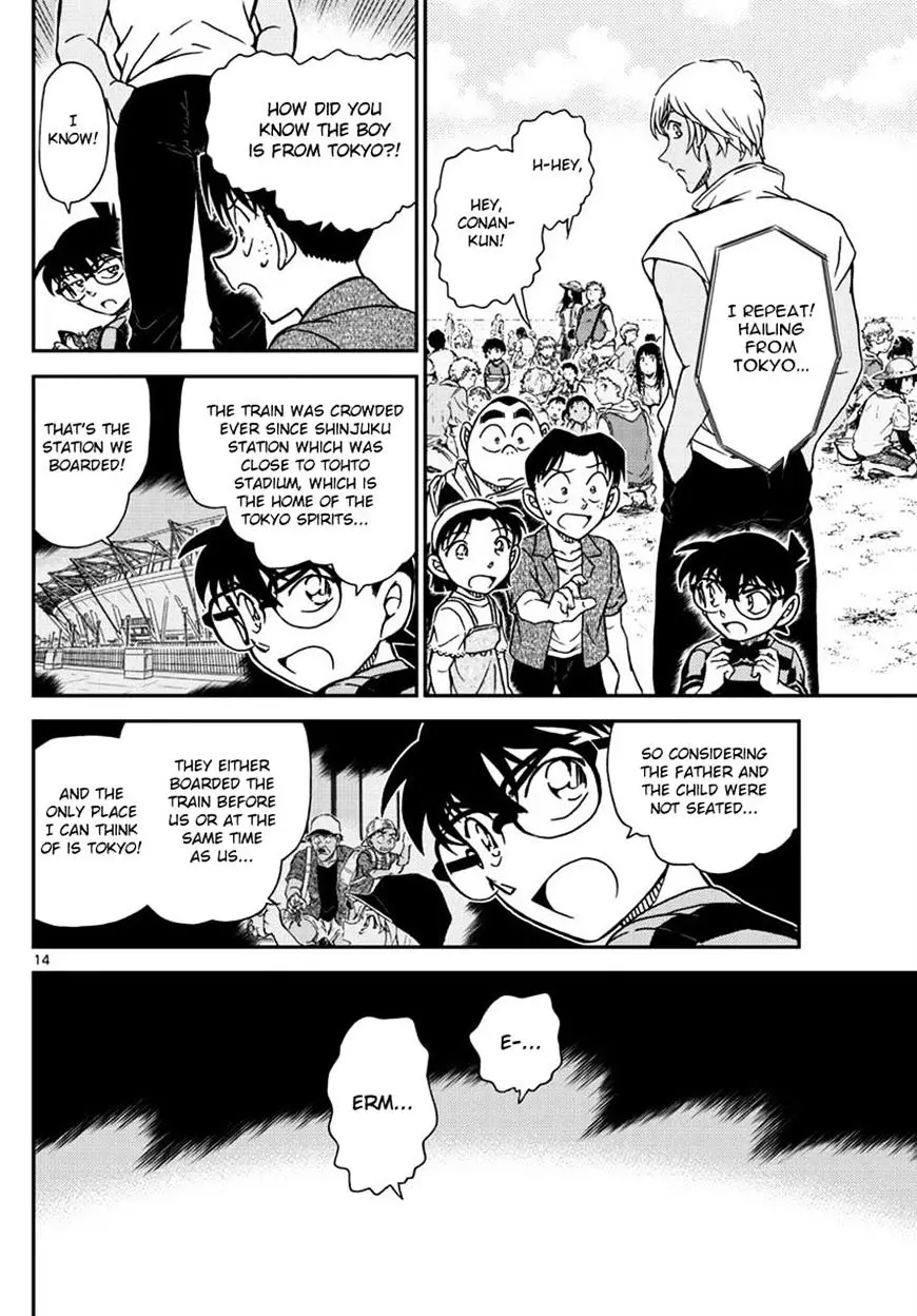 Detective Conan - 998 page 14