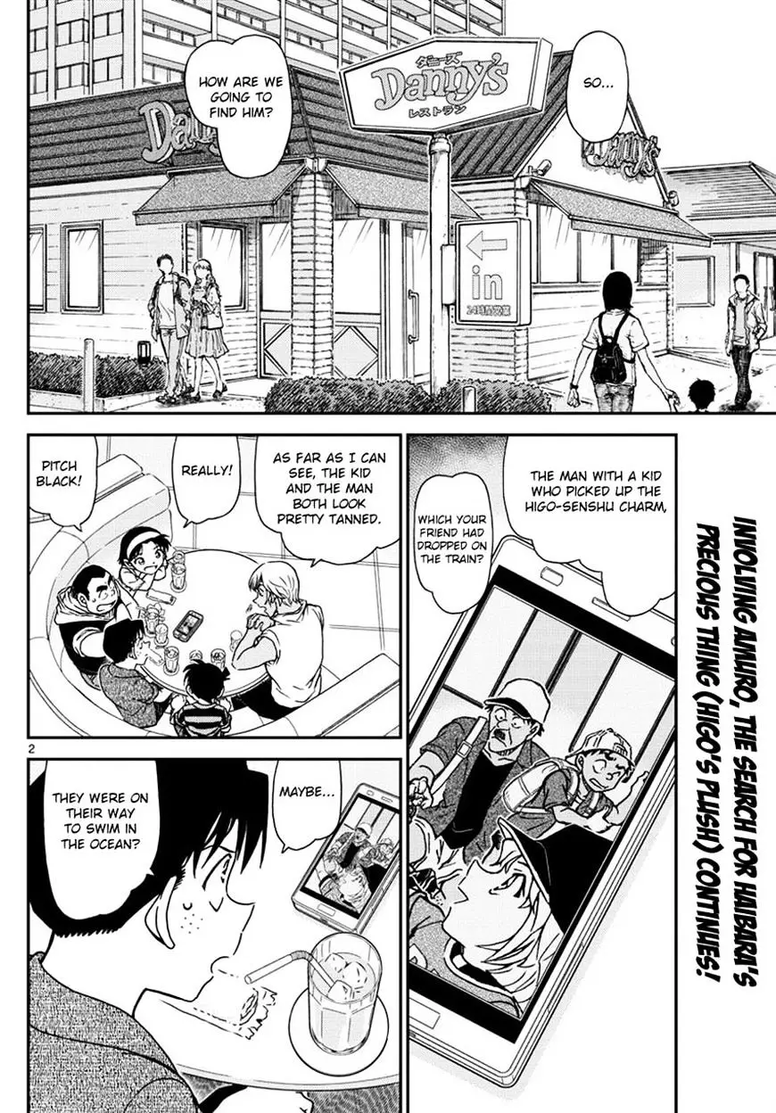 Detective Conan - 998 page 2