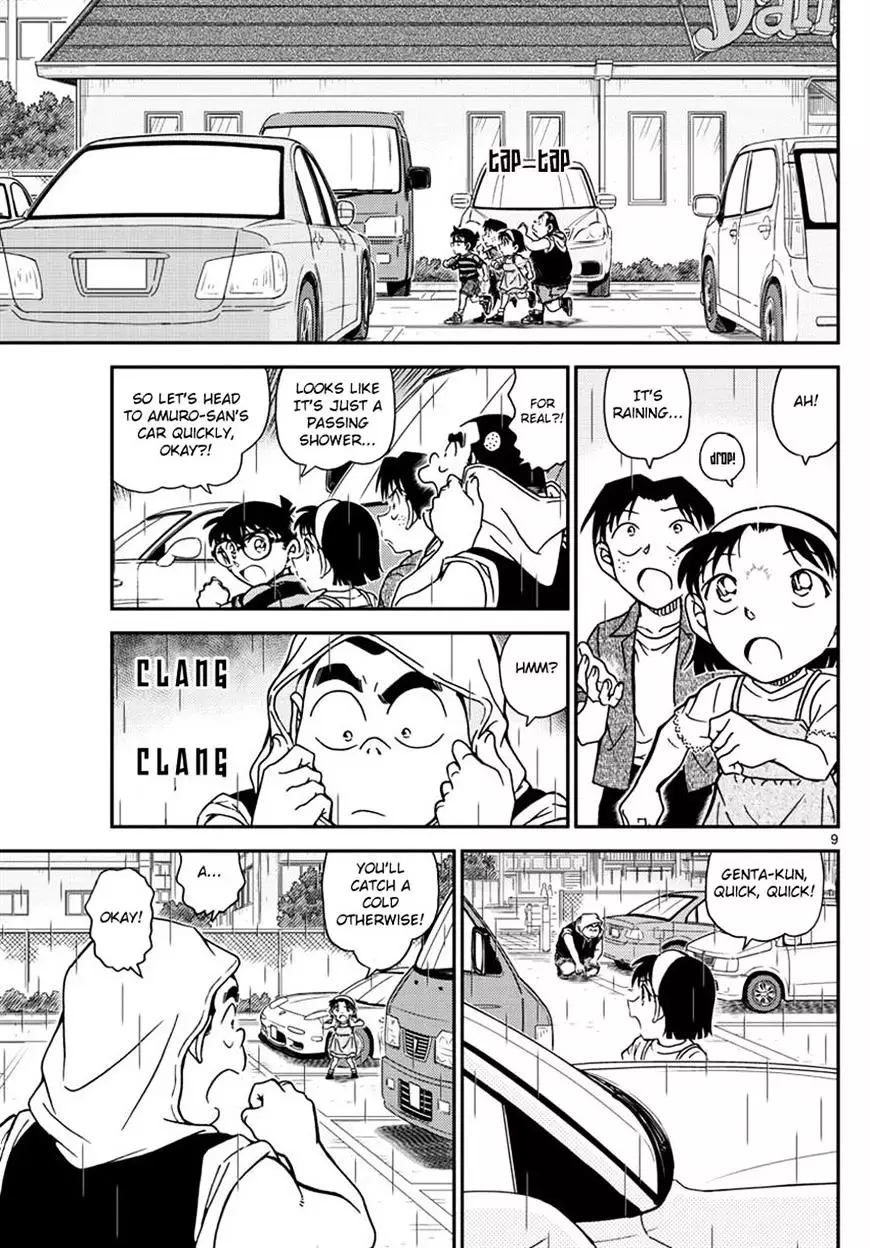 Detective Conan - 998 page 9