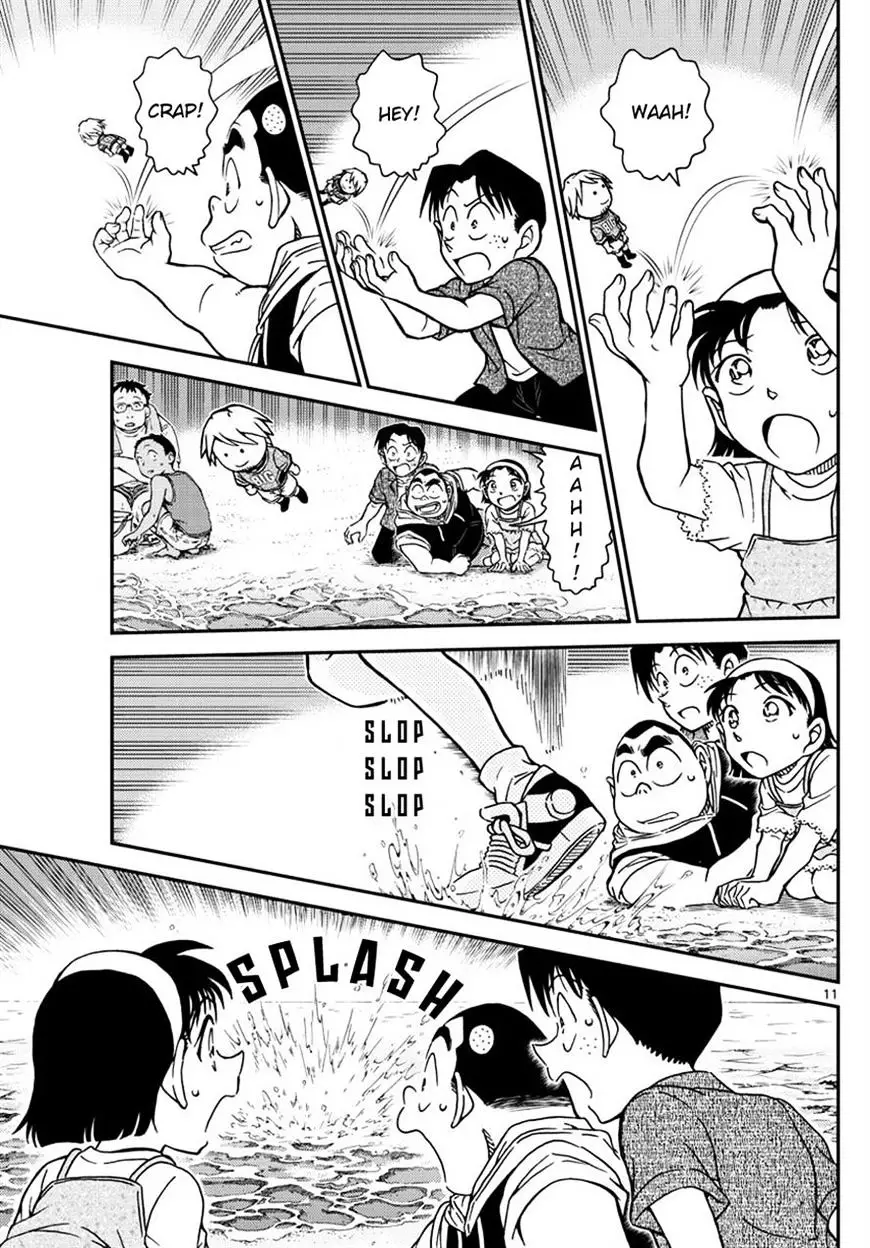 Detective Conan - 999 page 11