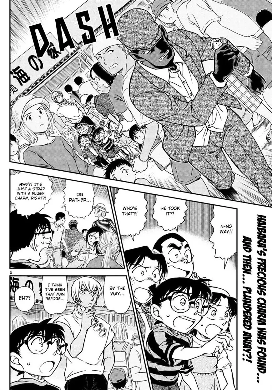 Detective Conan - 999 page 2