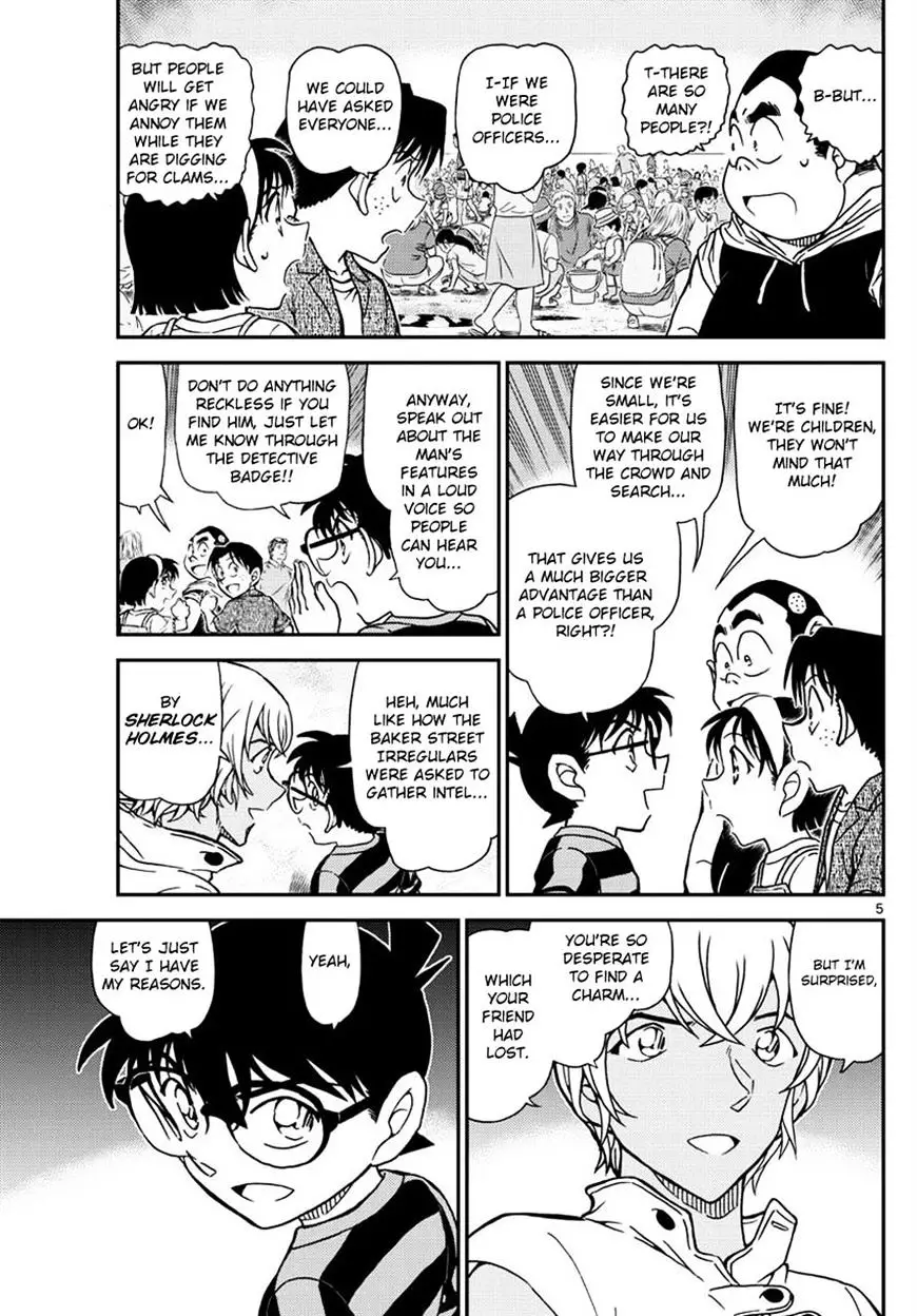 Detective Conan - 999 page 5