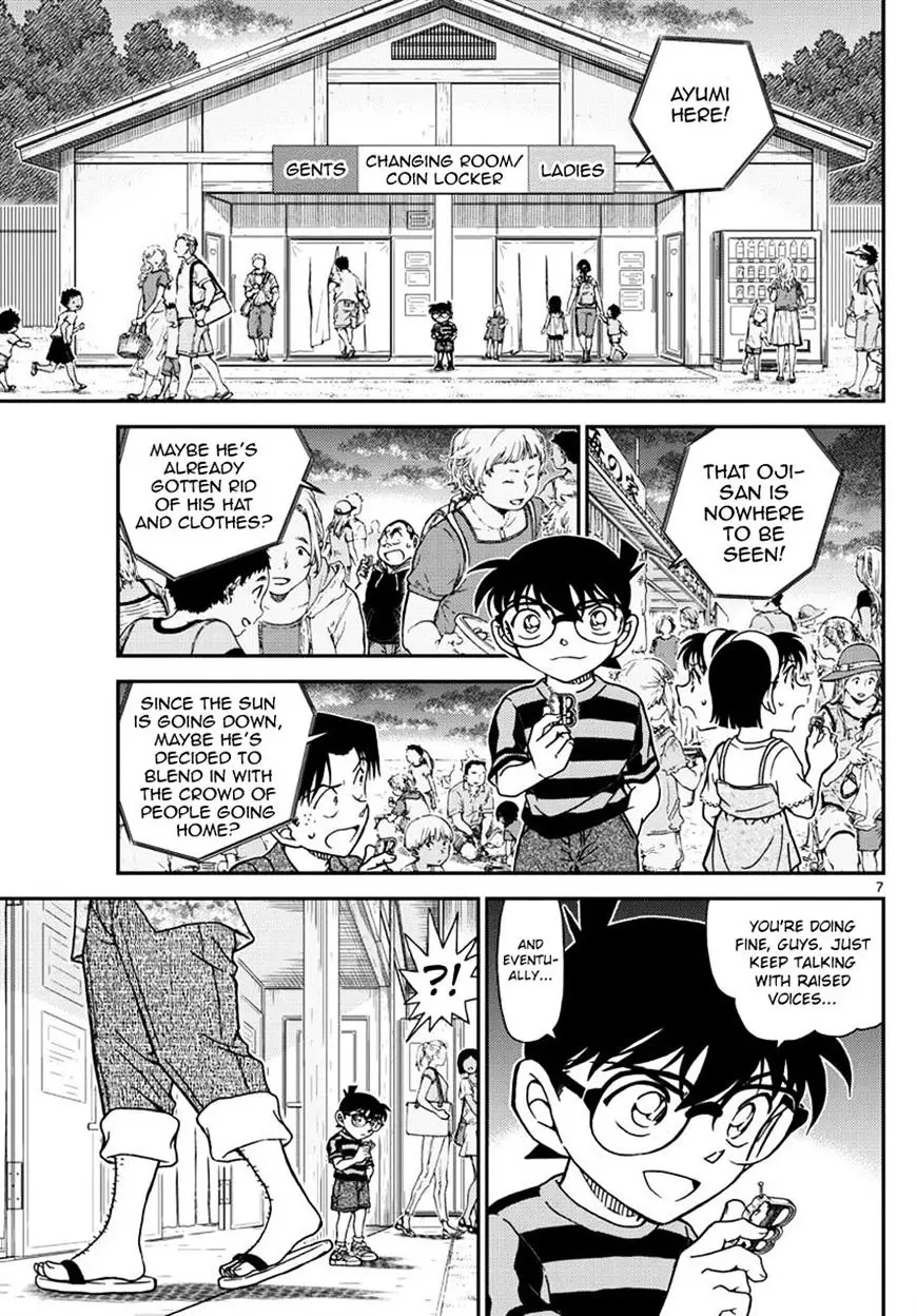 Detective Conan - 999 page 7