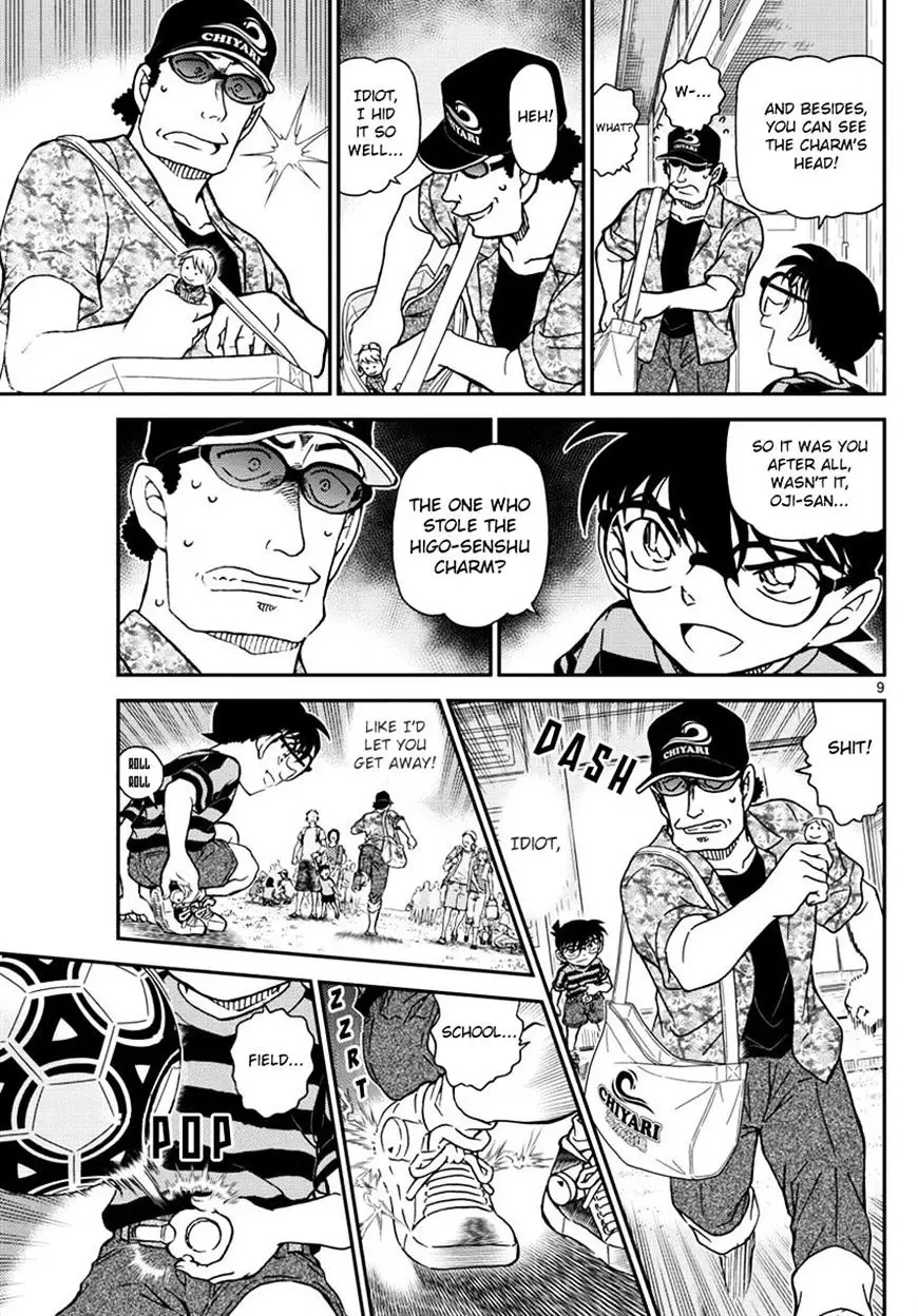 Detective Conan - 999 page 9