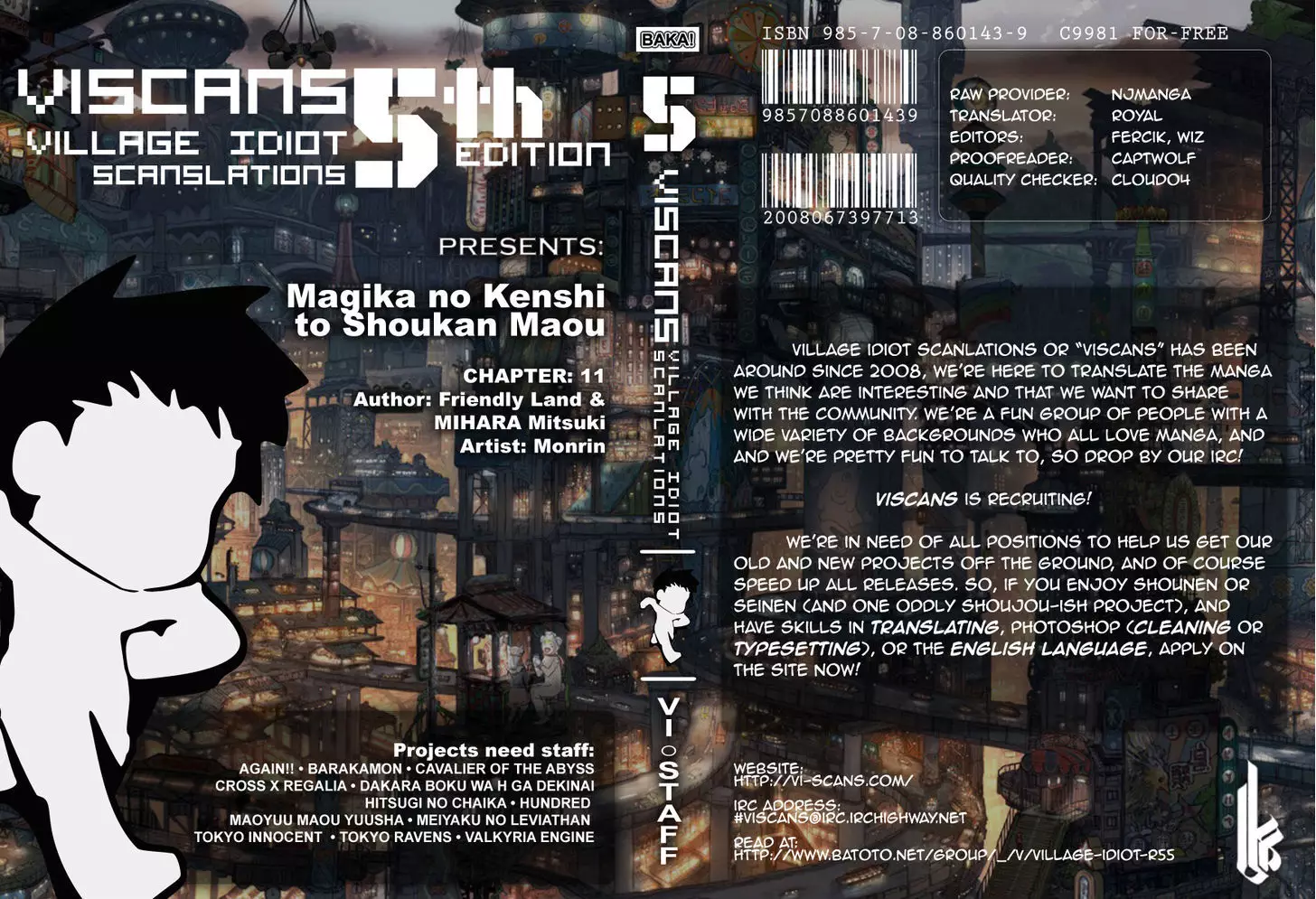 Magika no Kenshi to Shoukan Maou - 11 page 1-3de68b1c