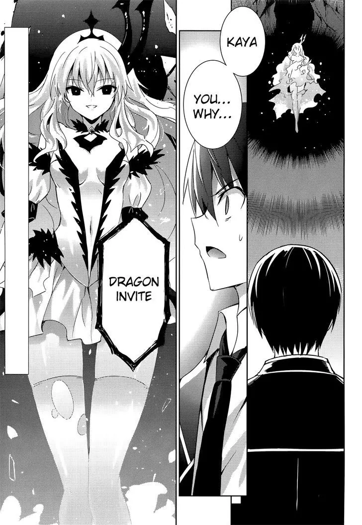 Magika no Kenshi to Shoukan Maou - 13 page 3-87957ec9