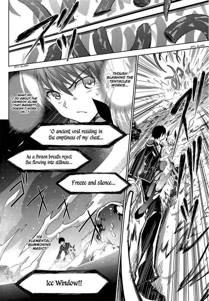 Magika no Kenshi to Shoukan Maou - 16 page 8-6c0552b4