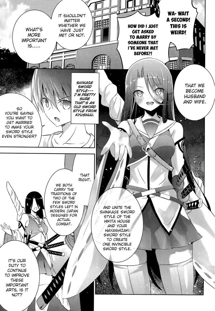 Magika no Kenshi to Shoukan Maou - 18 page 23-89db15ef