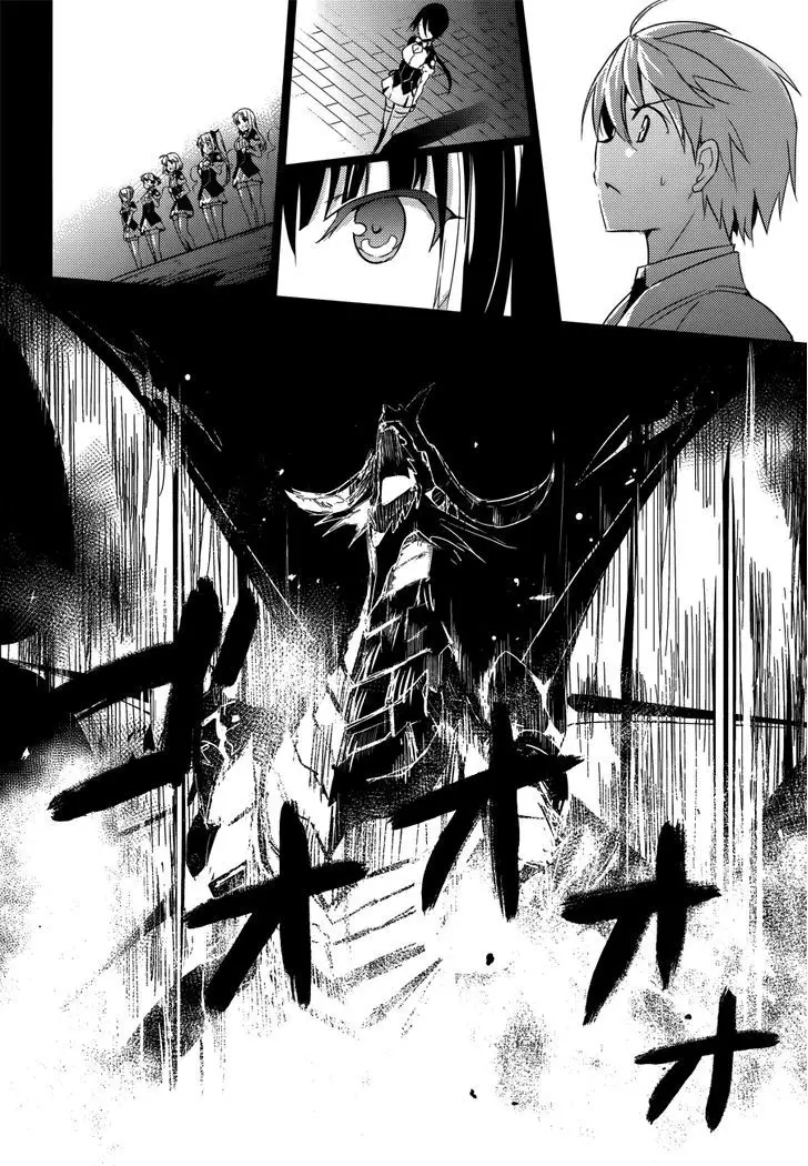 Magika no Kenshi to Shoukan Maou - 2 page 14-cd3a98da