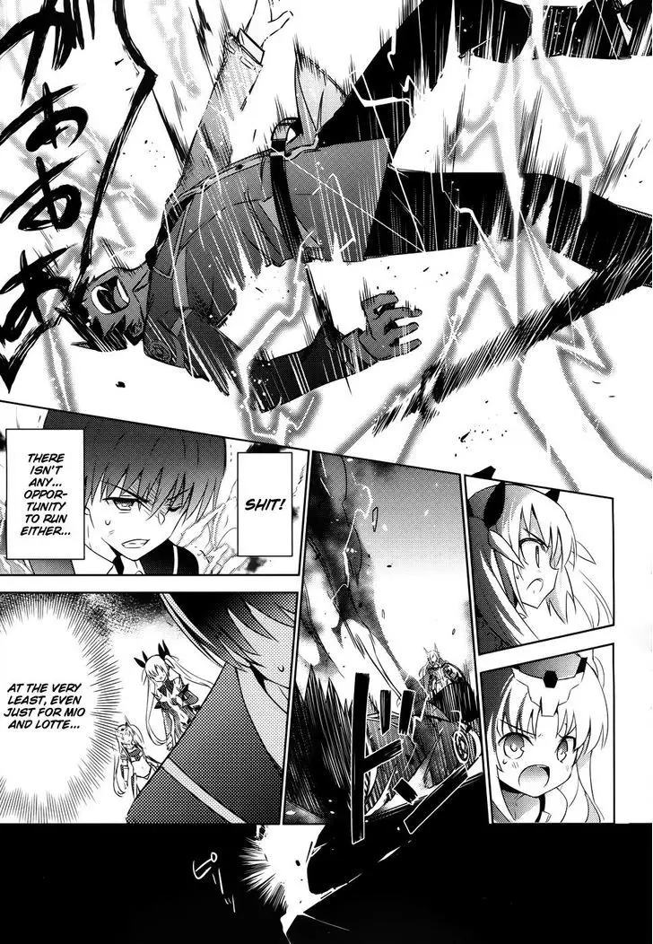 Magika no Kenshi to Shoukan Maou - 21 page 20-00c9491e