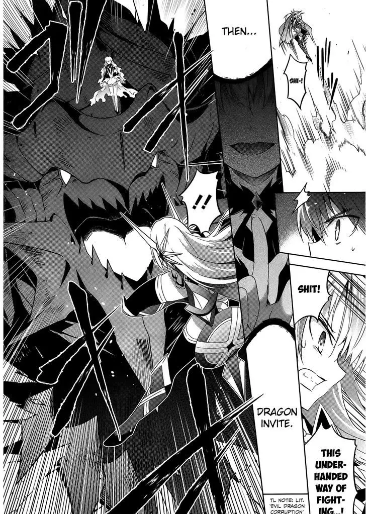 Magika no Kenshi to Shoukan Maou - 24 page 16-fdd09355