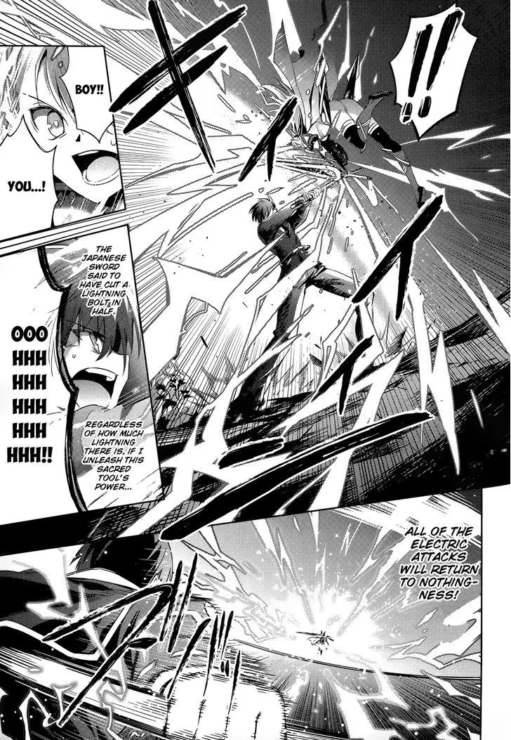 Magika no Kenshi to Shoukan Maou - 24 page 21-20944ea4