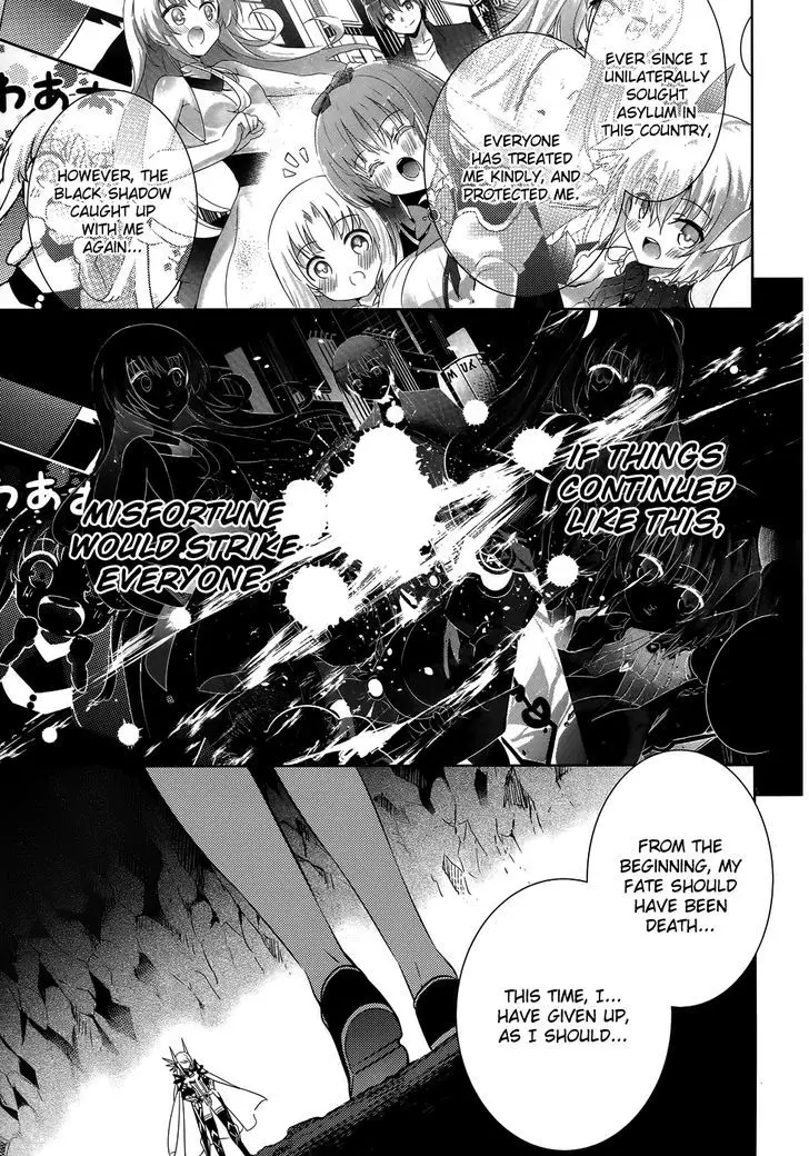 Magika no Kenshi to Shoukan Maou - 25 page 23-f8535d16