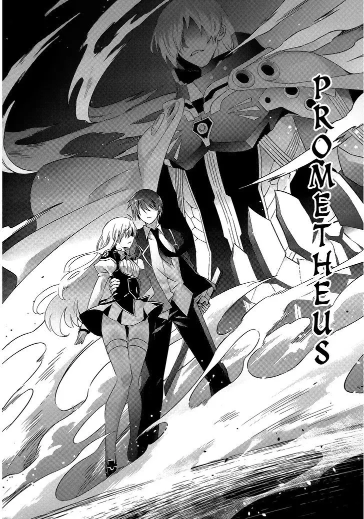 Magika no Kenshi to Shoukan Maou - 25 page 28-2d0a8a23