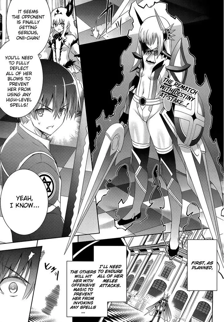 Magika no Kenshi to Shoukan Maou - 25 page 3-a2418285