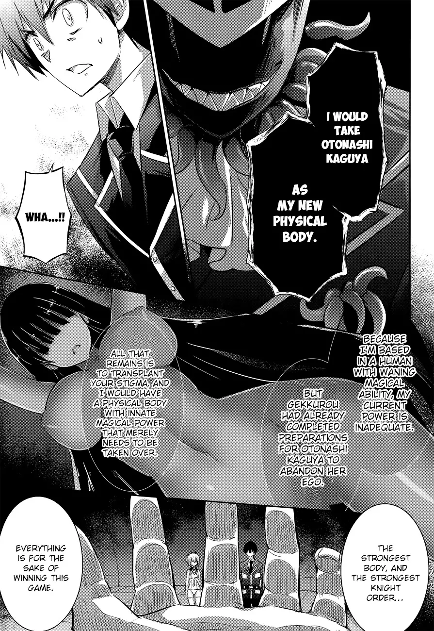 Magika no Kenshi to Shoukan Maou - 33 page 7-7872dfc3